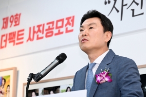 사진