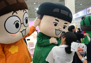 사진
