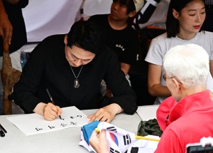 사진