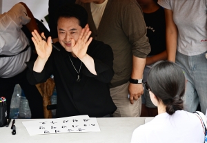 사진