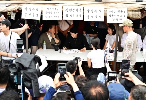 사진