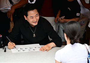 사진