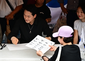 사진