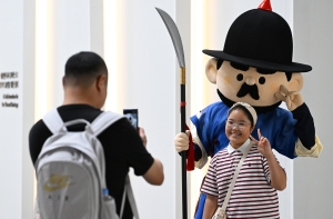 사진