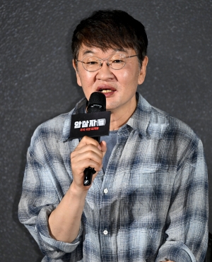 사진