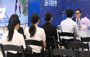 사진