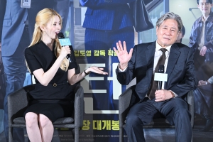 사진