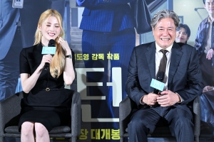 사진