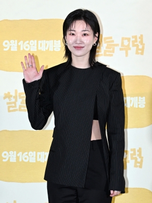 사진