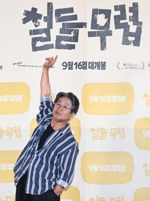 사진