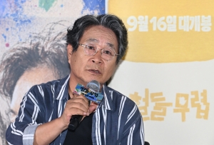 사진