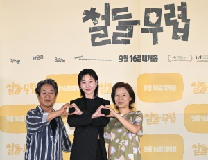사진