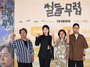 사진