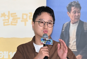 사진