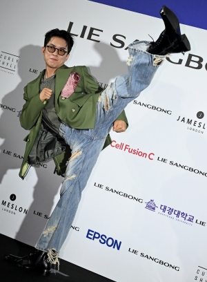 사진