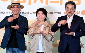 사진