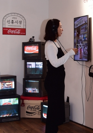 사진