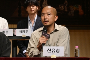 사진