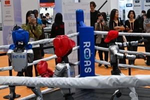 사진