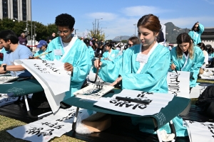 사진