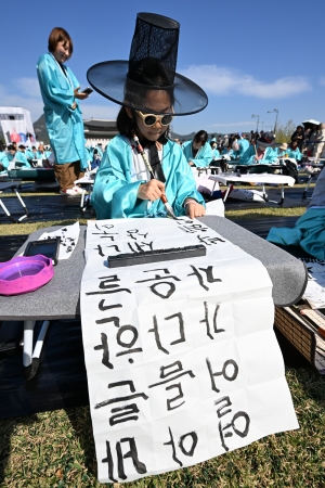 사진