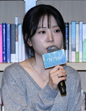 사진
