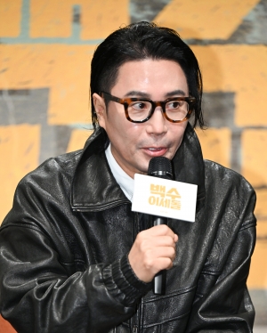 사진